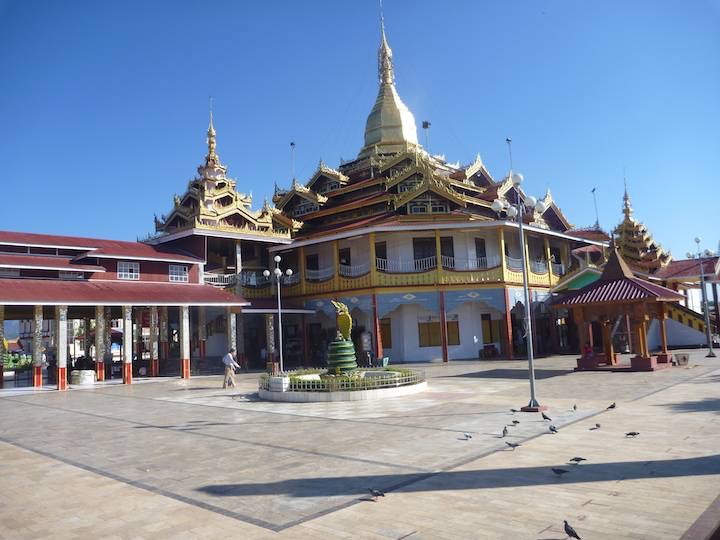 The island pagoda