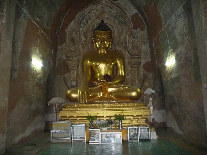 A steep and precarious climb down the temple stairs and always in bare feet. 